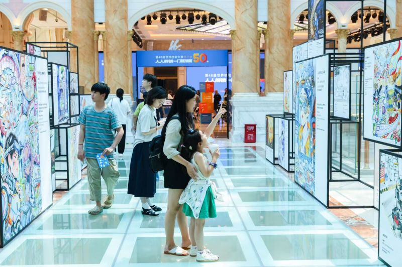 第48届世界技能大赛50天倒计时， 上海16区联动“解锁新技能”
