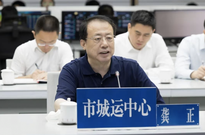 截屏2026-08-09 13.46.21