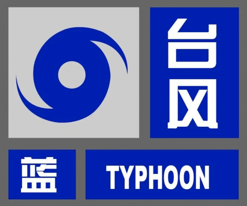 截屏2026-08-10 11.47.03
