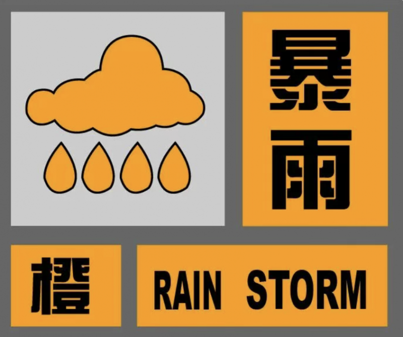 截屏2026-08-10 11.46.56