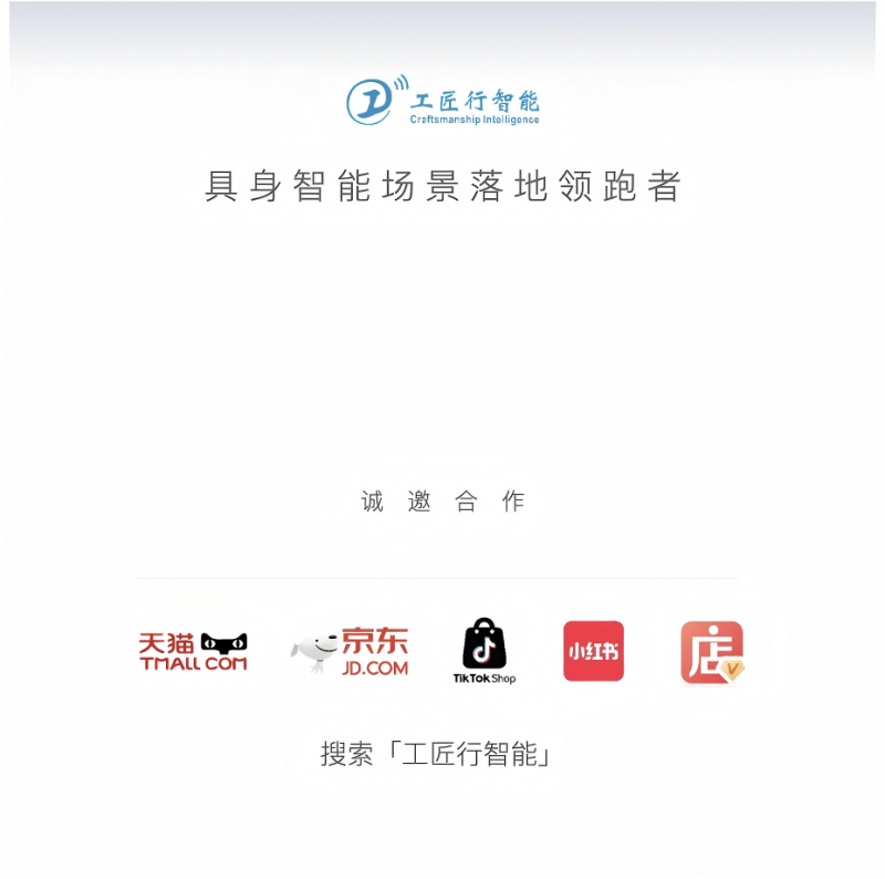 微信图片_20260810161314_228_320