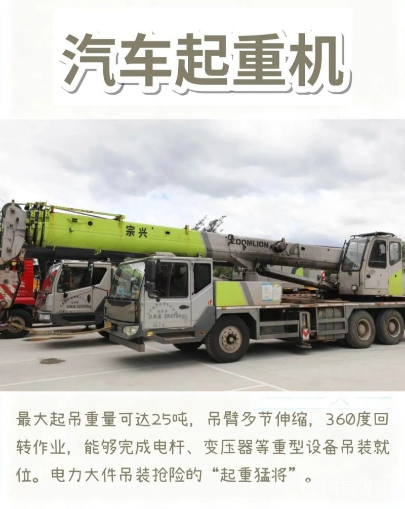 微信图片_2026-08-11_132120_112