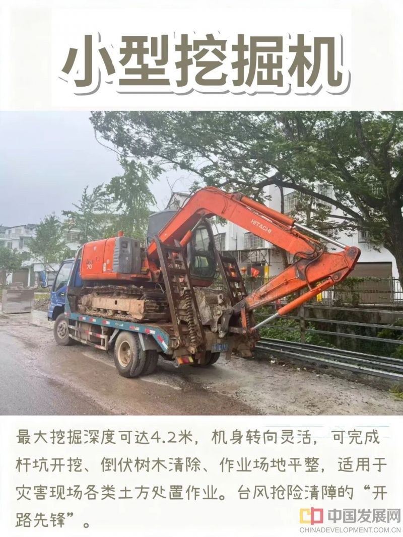 微信图片_2026-08-11_132140_095