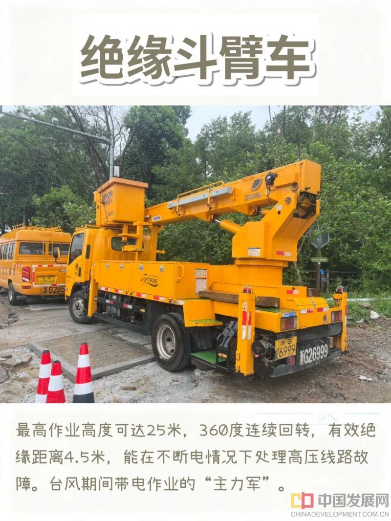 微信图片_2026-08-11_132130_456