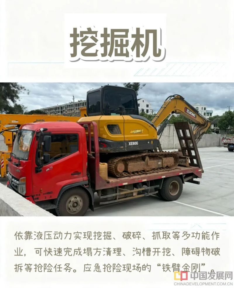 微信图片_2026-08-11_132143_326