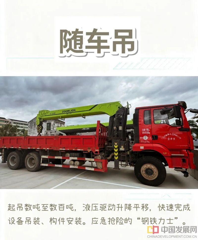 微信图片_2026-08-11_132126_550