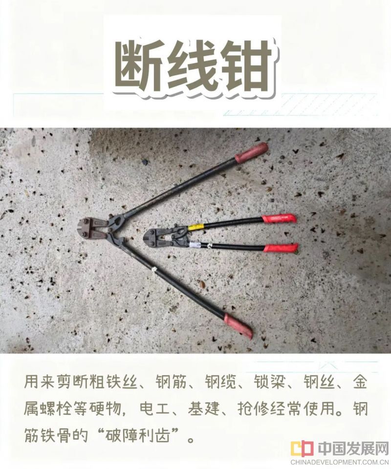 微信图片_2026-08-11_132245_141