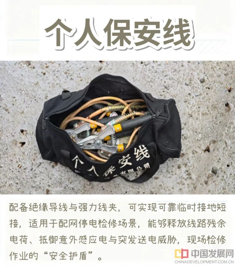 微信图片_2026-08-11_132247_664