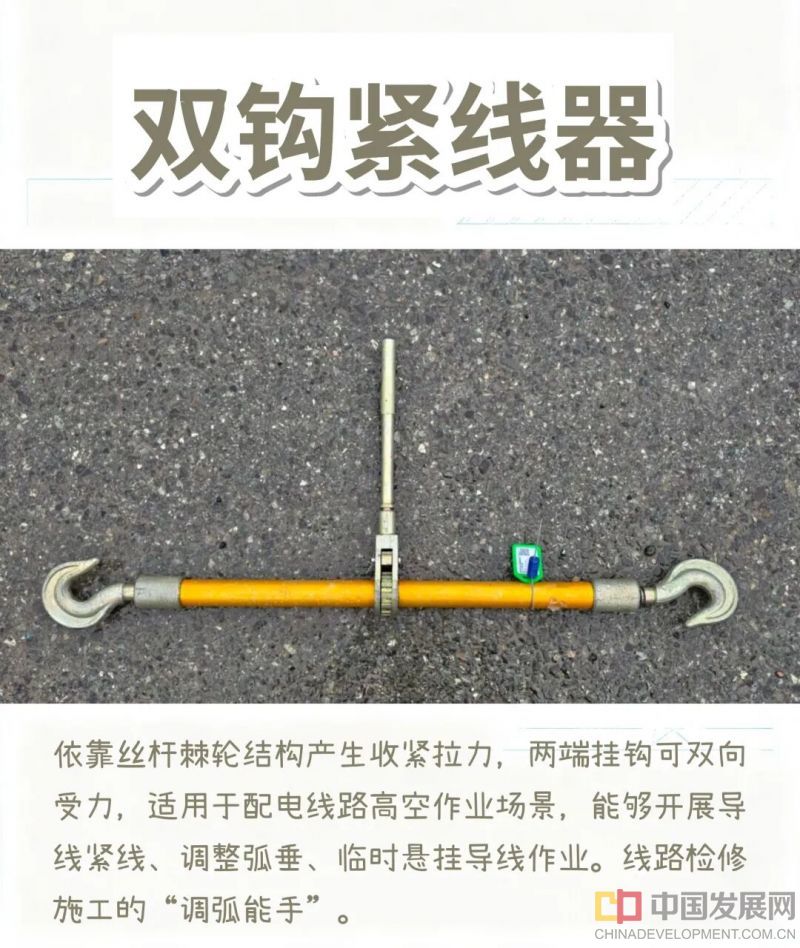 微信图片_2026-08-11_132236_664