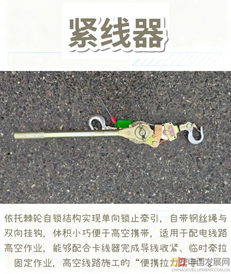 微信图片_2026-08-11_132239_414