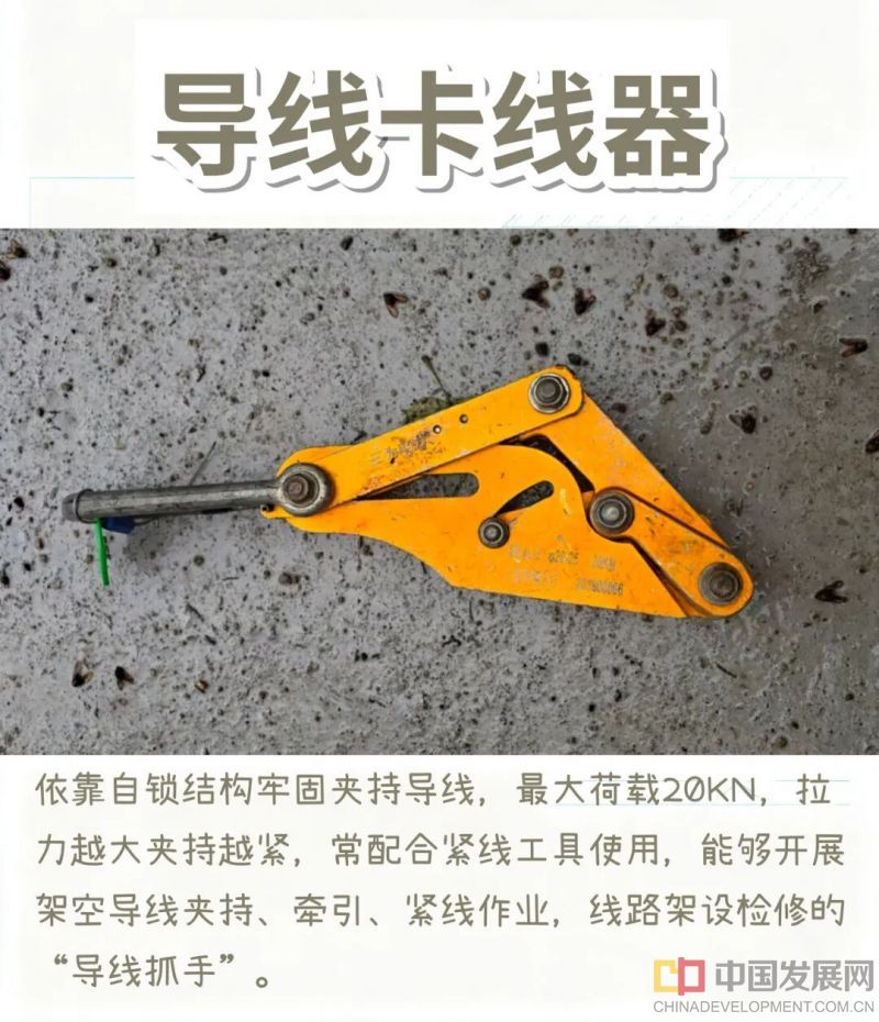 微信图片_2026-08-11_132233_742
