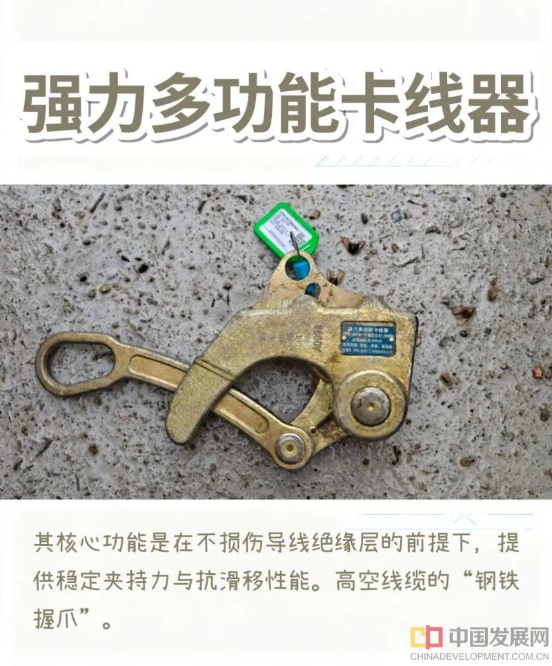 微信图片_2026-08-11_132231_151