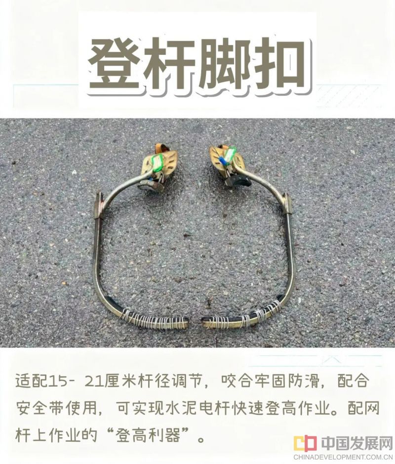 微信图片_2026-08-11_132227_896