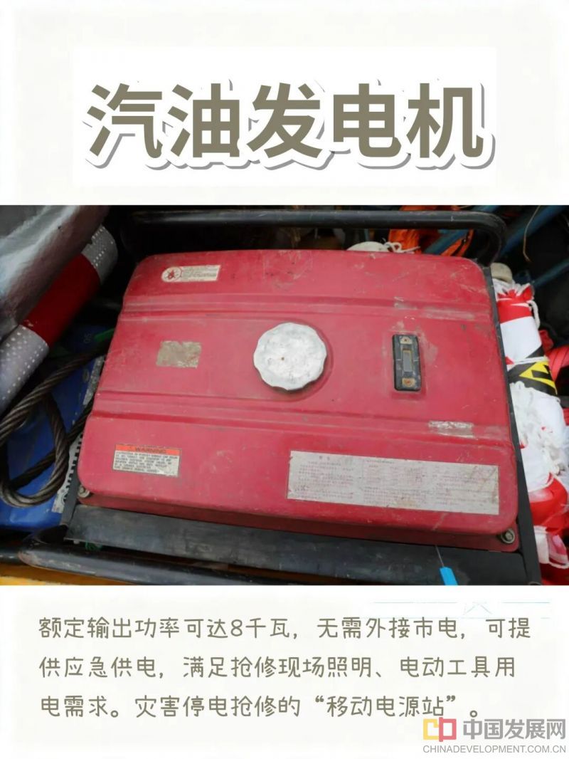 微信图片_2026-08-11_132213_870