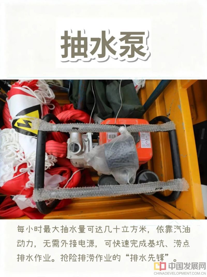 微信图片_2026-08-11_132216_478