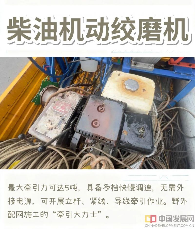 微信图片_2026-08-11_132208_767