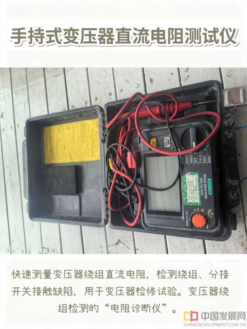微信图片_2026-08-11_132205_337