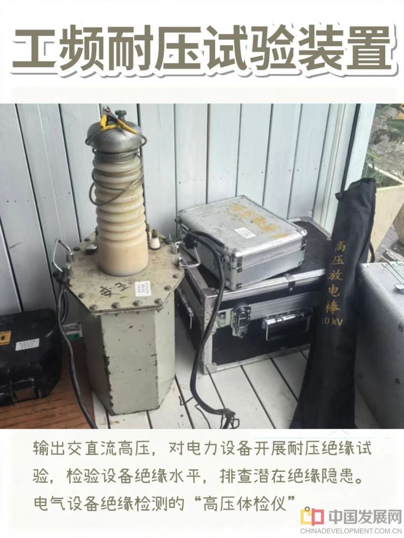微信图片_2026-08-11_132157_224