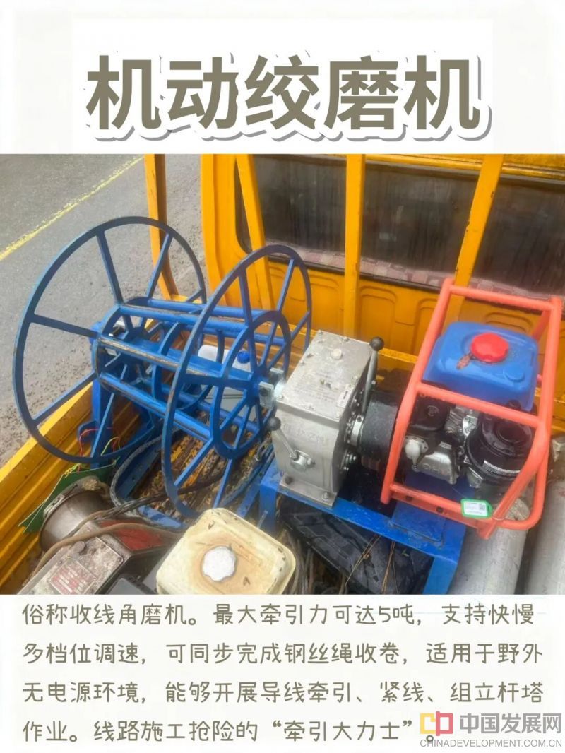 微信图片_2026-08-11_132211_390