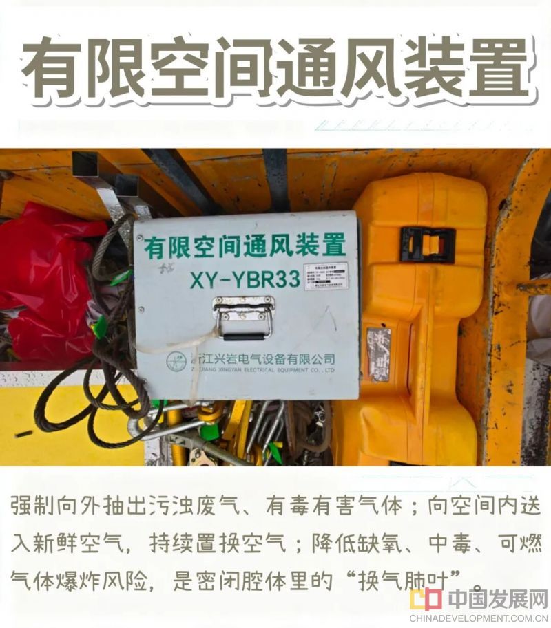 微信图片_2026-08-11_132159_668