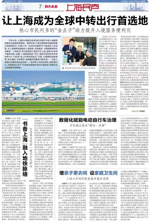 图片 9