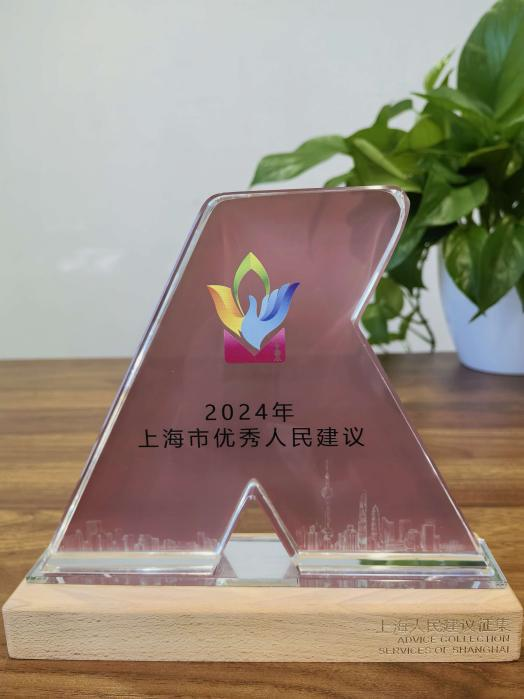 图片 6