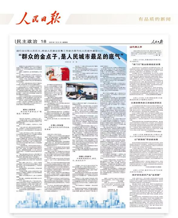 图片 8