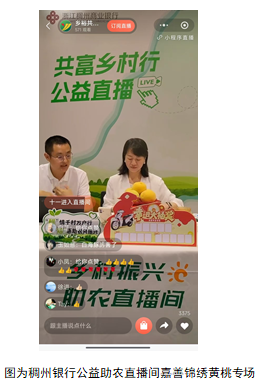 wechat_2026-08-13_222244_184