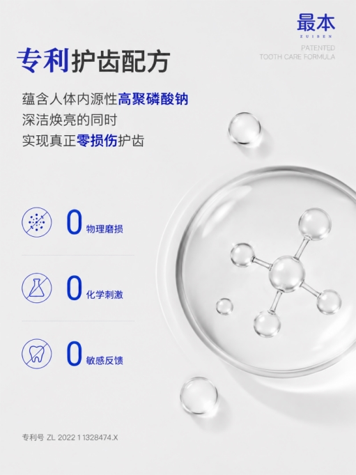 图片 2