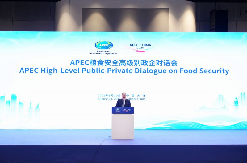 微信图片_20260821131914_4_176