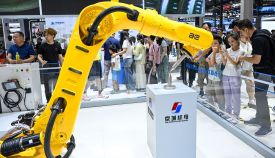 权威数读·观中国丨本周，这些数据值得关注