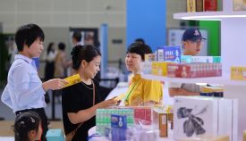 提上限、扩范围 多家银行更新个人消费贷贴息细则