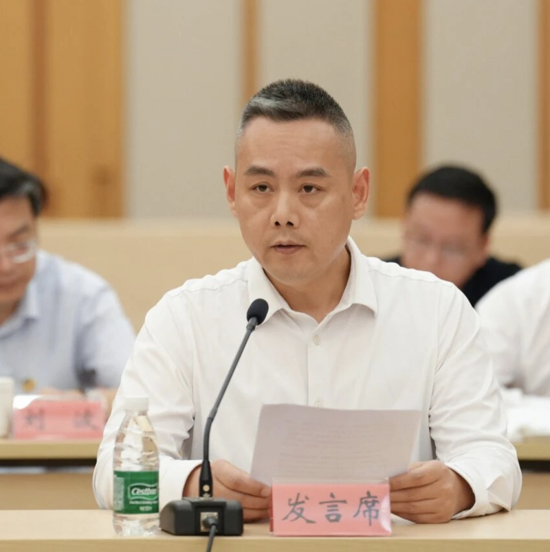 截屏2026-08-28 21.02.09