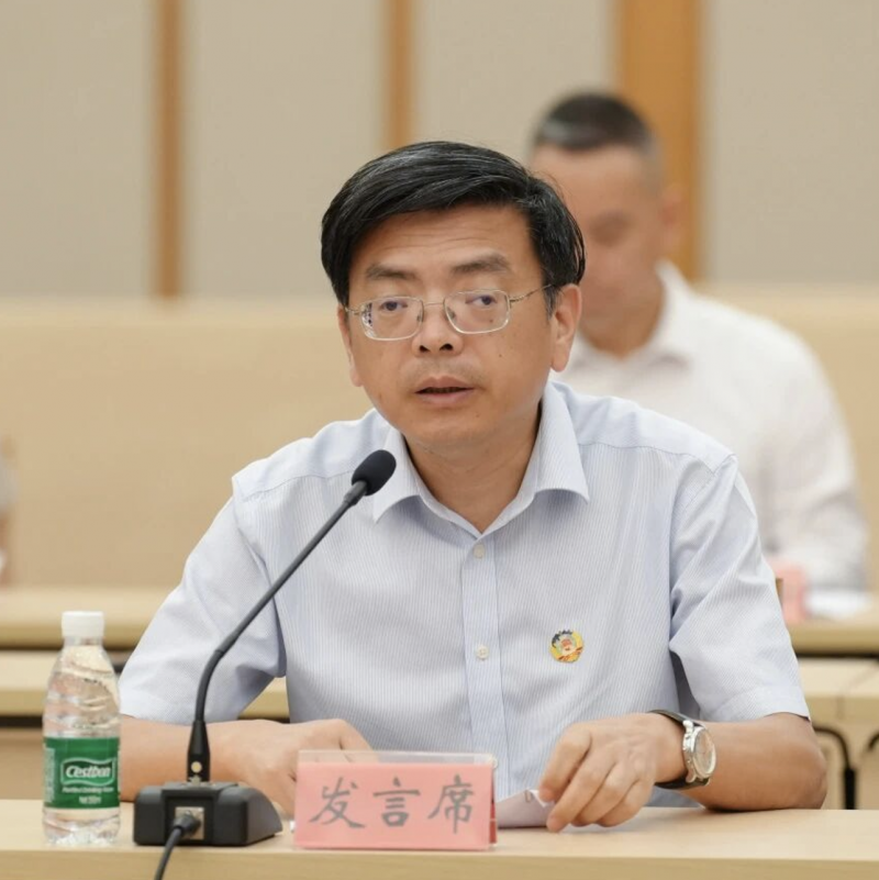 截屏2026-08-28 21.01.44