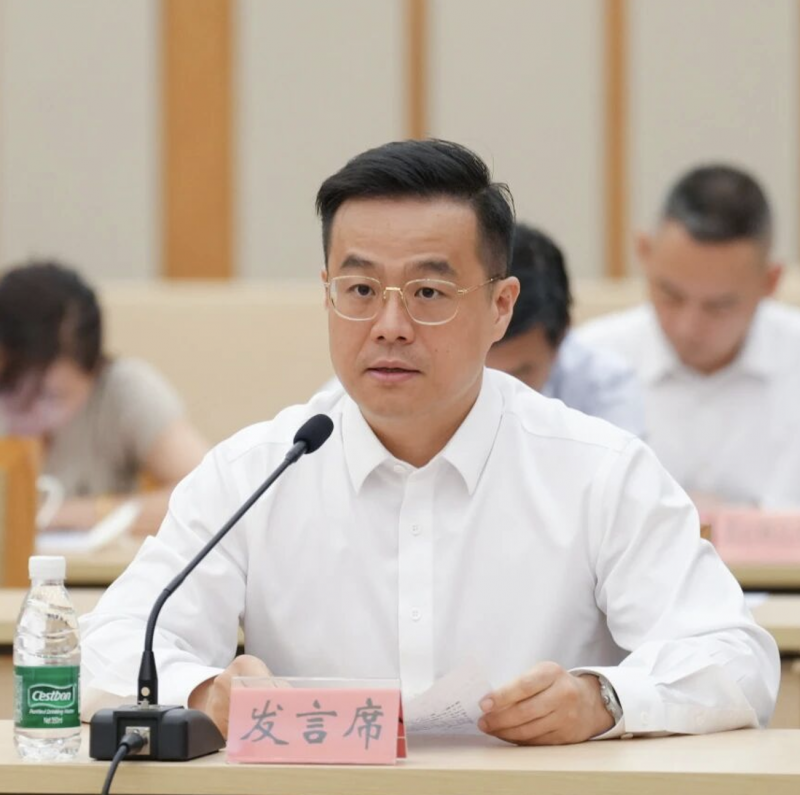 截屏2026-08-28 21.01.37