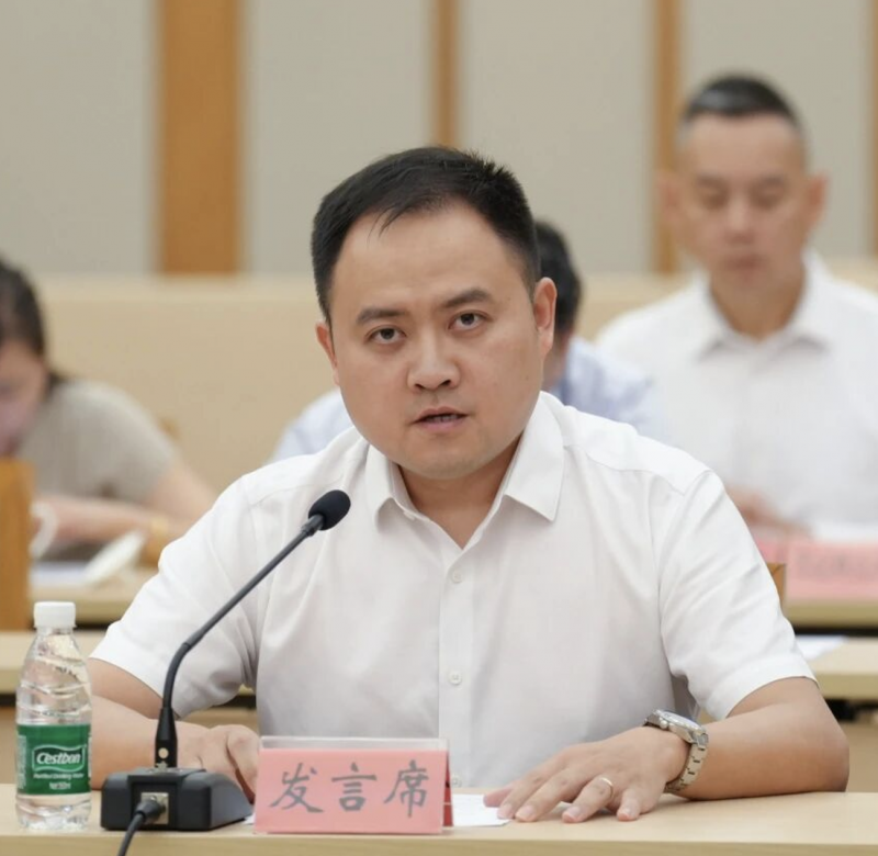 截屏2026-08-28 21.01.29