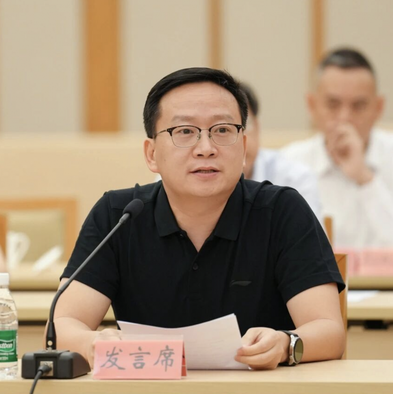 截屏2026-08-28 21.02.03