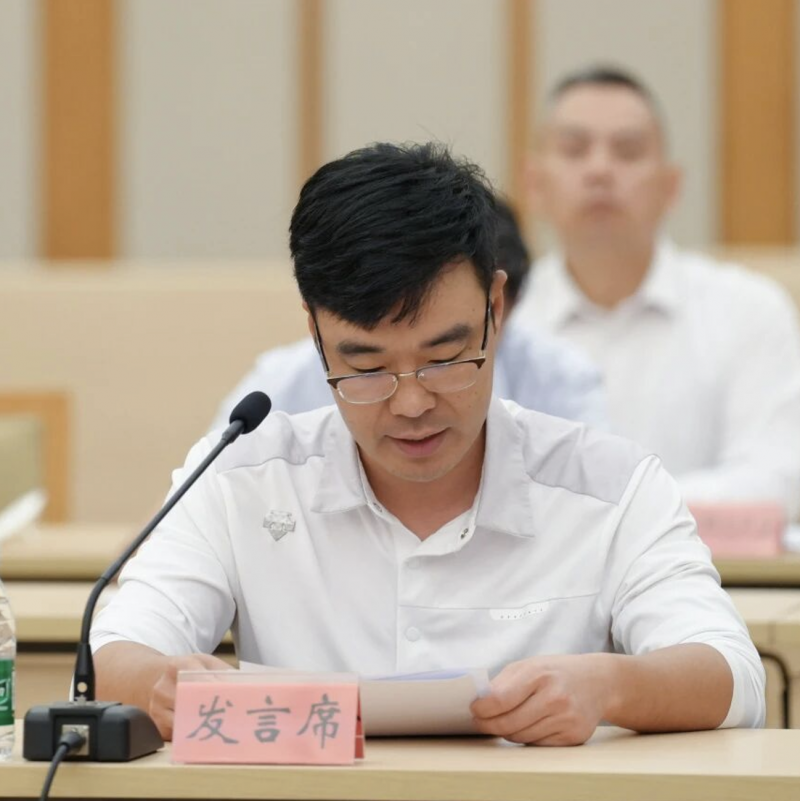 截屏2026-08-28 21.01.57