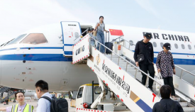 9部门发文促进航空保税维修高质量发展