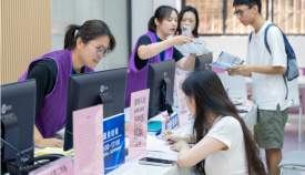 大学专业迎来一轮“上新” 就业前景如何？