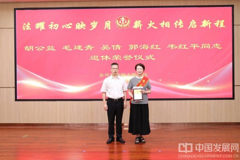 微信图片_2026-08-31_174217_217