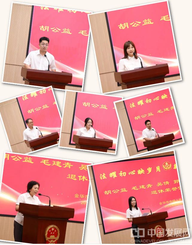 干警代表发言