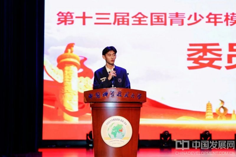 微信图片_2026-09-02_114545_974