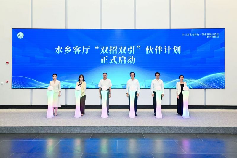 微信图片_20260903103723_486_7