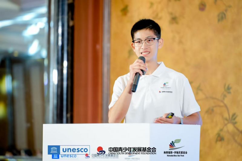 微信图片_20260905103054_615_1