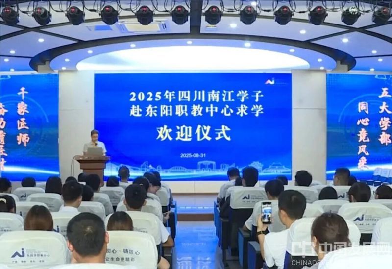 微信图片_2026-09-09_133248_869