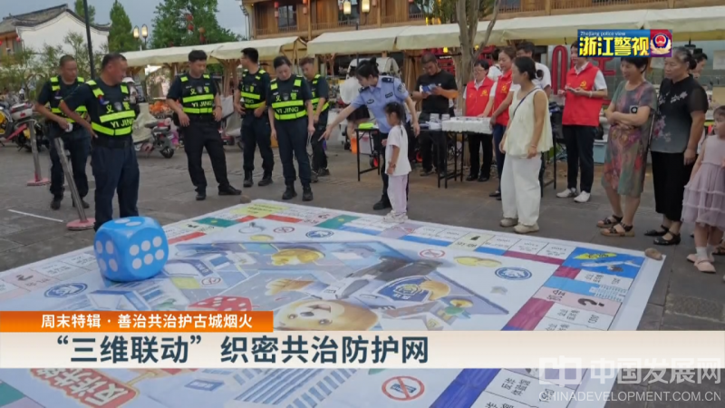 微信图片_2026-09-09_133817_181
