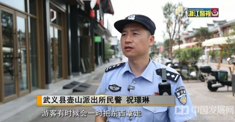 微信图片_2026-09-09_133747_202
