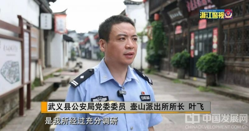 微信图片_2026-09-09_133751_837