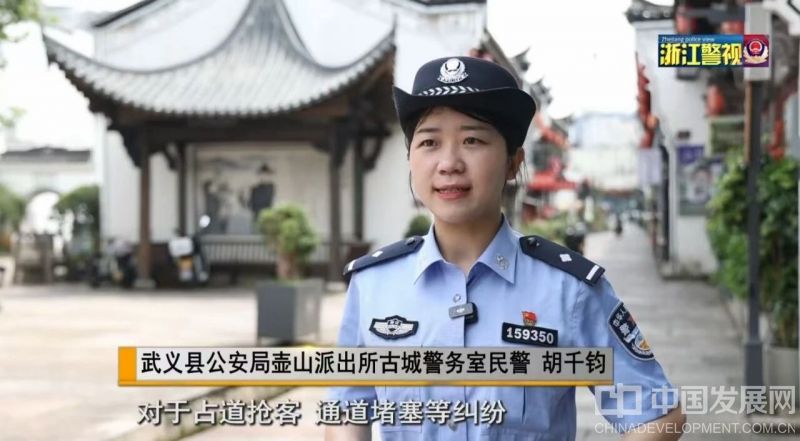 微信图片_2026-09-09_133809_453